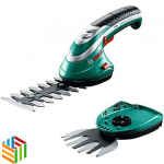 Bosch Grass Cutter - 0 600 833 172