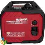 مولد كهربائي - كاتم صوت - بنزين - 2.2 كيلواط