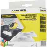 Karcher steam cleaner accessories - hand nozzle micro Fibre cloth 2pcs set
