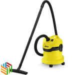 Karcher WD 2 Canister Vacuum Cleaner, Yellow & Black
