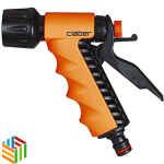 Claber 8539 ‚Ergo‚ Spray Pistol