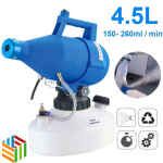 Intelligent Electric ULV Fogger Portable Sprayer Disinfection Machine Home Paint Sprayer for Floor Lawn