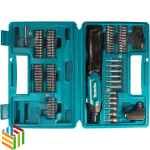 Makita DF001DW plastic bag full of powerful accessories with charger