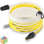 Karcher SH 5 Suction Hose