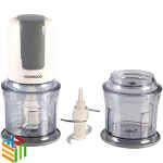 Kenwood Quad Blade Chopper CH580 White (OWCH580007)