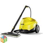 Karcher Steam Cleaner SC 3 EasyFix Premium, Yellow