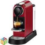 CitiZ Coffee Machine