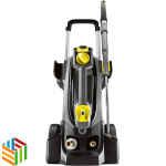 Karcher HD 5/12 C Plus Professional Pressure Washer 175 Bar 2500w