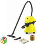 Karcher WD 3 Bagless Wet and Dry Multi-Purpose Vacuum Cleaner - 1000W, 16298060