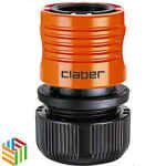Claber 8569 5/8‚ Automatic Coupling