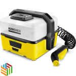 Karcher OC 3 ماكينة غسيل ضغط عالي - متنقلة بالبطارية