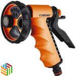 مسدس ري نفاث ذو 4 اشكال متعددة مع قفل - من كلابر