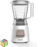 Philips 1.25 Liter Daily Collection Blender - White (HR2056/01)