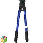 Cable Cutter Blue/Black 18inch