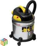 لافور - مكنسة شفط جاف و رطب 20لتر 1200واط