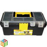 Plastic Tool Box Black/White 12.5inch