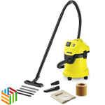 Karcher Wet & Dry Vacuum Cleaner WD3