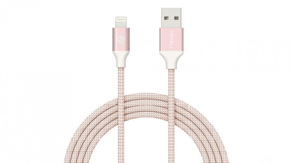 VZ1T5XuXWhKKes5YKHXwMUul9bdklJRmZwHNkPuW.jpg PIECELL - Lightning Braided Rose Color - Image 1