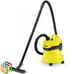 Karcher MV 2 Multi-Purpose Vacuum Cleaner - 1000W, 1.629-763.0 Yellow