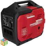 مولد كهربائي - كاتم صوت - بنزين - 2.2 كيلواط - Image 8