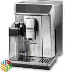 Delonghi PrimaDonna Elite ECAM 650.75.MS, FULLY AUTO COMPACT ELITE Touch (DLECAM650.75M)