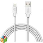 PIECELL - Cable Lightning Round White color كابل شحن من بيسيل