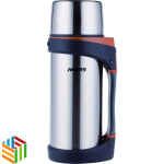 حافظات السفر هايرس Haers