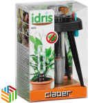 DRIPPER IRRIGATION FOR 30 DAYS ري بالتنقيط لمدة تصل حتى30يوما