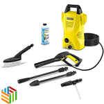 ماكينة غسيل ضغط عالي - 110بار - كارشر الماني