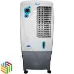 مكيف هاس متنقل 24 لتر أبيض، HCP2001V