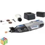 DREMEL® 8220 (8220-1/5) Multi-Tool - Cordless. Luminous. Max power.