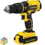 Stanley SCH20C2K Chargeable Hammer Drill, Cyber Yellow - 18 Volts