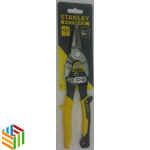 FATMAX Straight Cut Aviation Snips (Yellow)