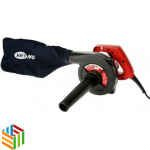 KEYANG AIR BLOWER 600W- WITH THE BAG BR-20