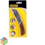 Stanley Utility cutter - 0-10-073