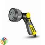 KARCHER MULTIFUNCTIONAL SPRAY GUN PLUS 2.645-269.0
