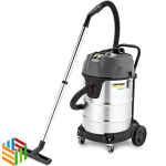 NT 70/2 Me Classic Edition KARCHER wet and dry vacuum cleaner with a 70-litre container