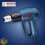 مسدس حراري GHG-500 متعدد السرعات من بوش - الصورة 3