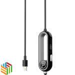 PIECELL - Car Charger attached Lightning cable Black شاحن سيارة بكابل لايتننج مدمج