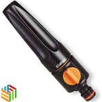 Claber 8537 ‚Plus‚ Spray Nozzle