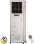 مكيف صحراوي دولابي 200واط