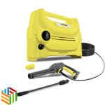 Karcher K1 Horizontal High Pressure Washer