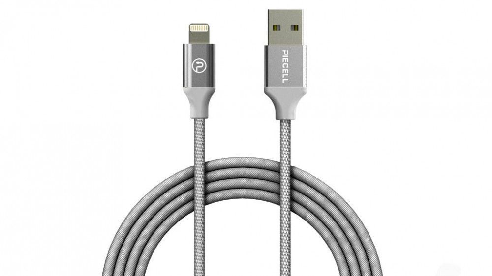 uu0AfyUWcE8Dq0HLHL8yytpT6qsTBYMnBIrAQmPJ.jpg PIECELL - Lightning Braided Dark Gray Color - Image 1