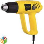 منفاخ (مسدس) حراري من ستانلي STXH 2000 واط